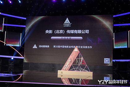 深爱五月开心网亚洲综合